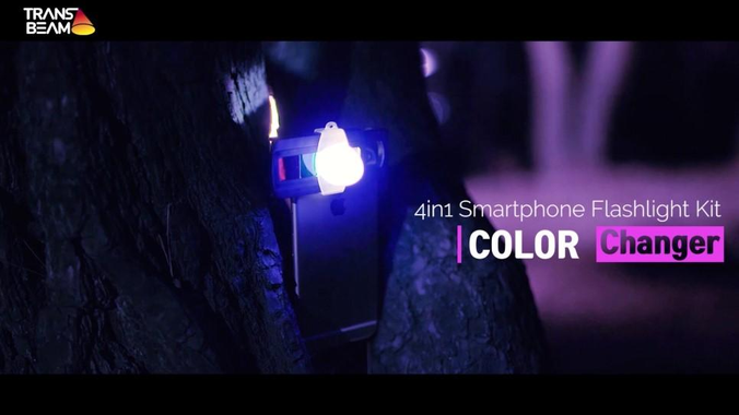 4in1 Smartphone Flashlight Kit - Dong-A ENG