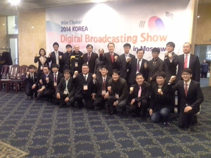 Деловые встречи_KOREA DIGITAL BROADCASTING MOSCOW 2014 - АО ЕвразТех