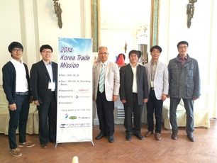 2014 Korea Trade Mission in St.Petersburg - (주)유라스텍