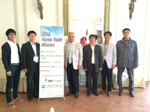 2014 Korea Trade Mission in St.Petersburg - EurasTech Corp.