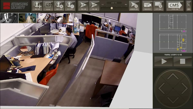 Virtual Reality CCTV System - Keumsung Security