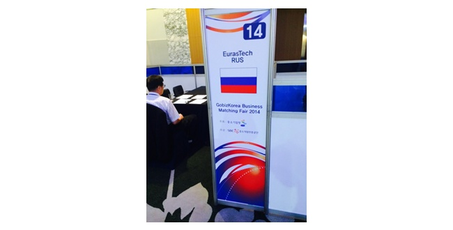 Gobizkorea Business Matching Fair 2014 - EurasTech Corp.