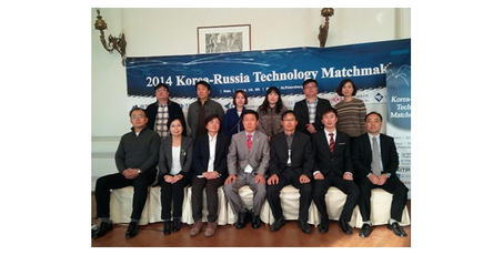 201410 Korea-Russia Technology Matchmaking in SPB - АО ЕвразТех