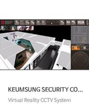 Keumsung Security  - АО ЕвразТех