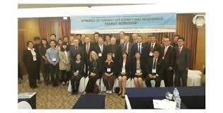 32nd ISTC "Sustainable energy policy - АО ЕвразТех