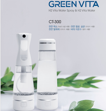 Green vita - Celtechworld