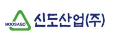 신도산업 Logo